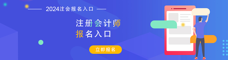 大鸡巴日骚逼……日我的骚逼"